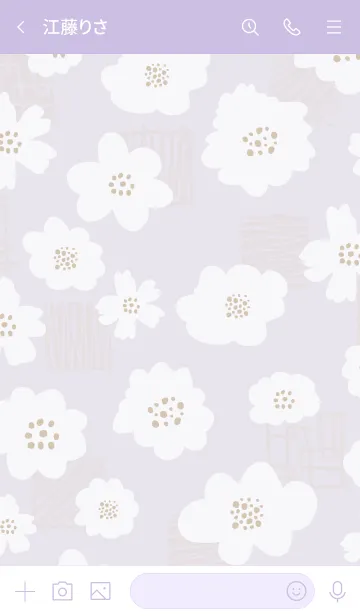 [LINE着せ替え] おしゃれ 花 白 パープル2の画像2