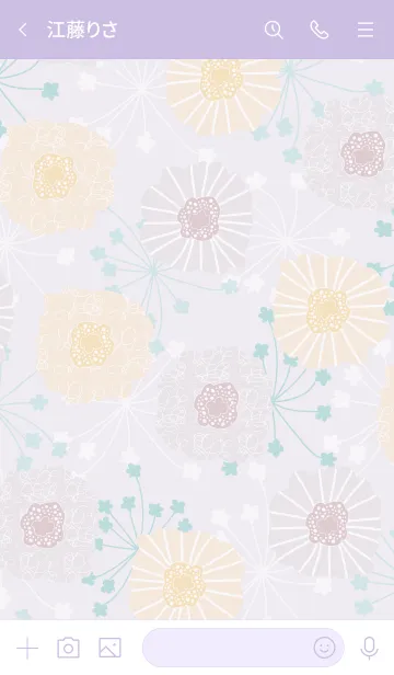 [LINE着せ替え] 北欧風 ベージュ お花30の画像2