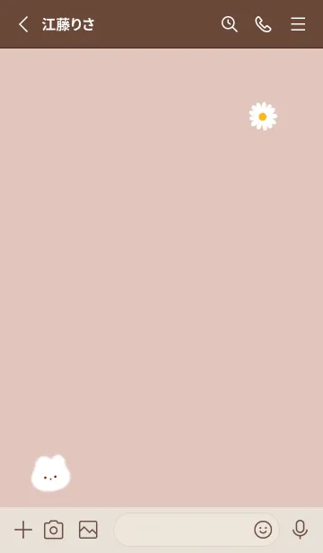 [LINE着せ替え] ウサギとデイジー✿ピンクブラウン09_1の画像2