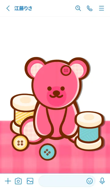 [LINE着せ替え] Sweet pink teddy bear 8の画像2