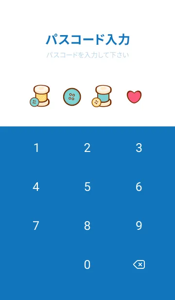 [LINE着せ替え] Sweet pink teddy bear 8の画像4