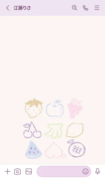[LINE着せ替え] 落書き風フルーツ 上品の画像2