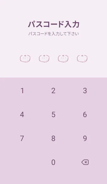 [LINE着せ替え] 落書き風フルーツ 上品の画像4