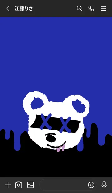 [LINE着せ替え] バッド べア 145の画像2