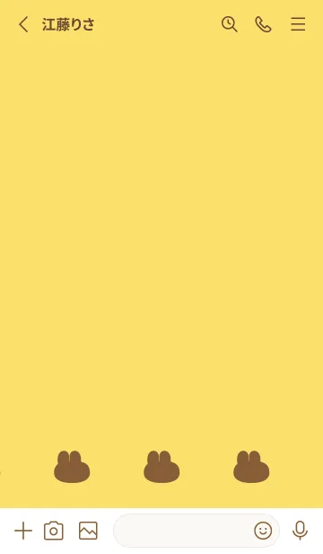 [LINE着せ替え] ゆるもちうさぎ(イエロー03)の画像2