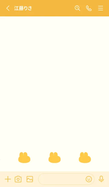 [LINE着せ替え] ゆるもちうさぎ(イエロー06)の画像2