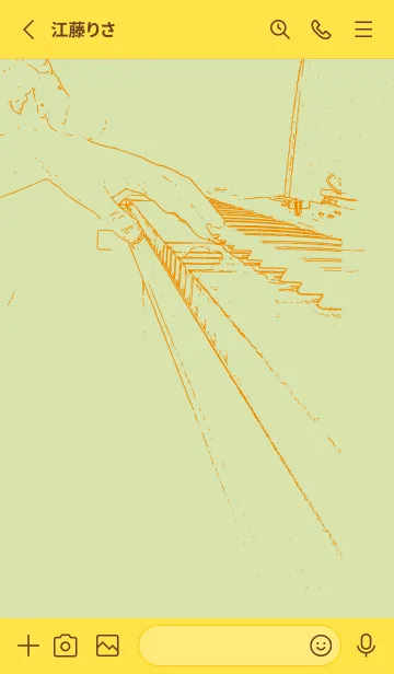 [LINE着せ替え] ピアノ演奏  リードグリーンの画像2