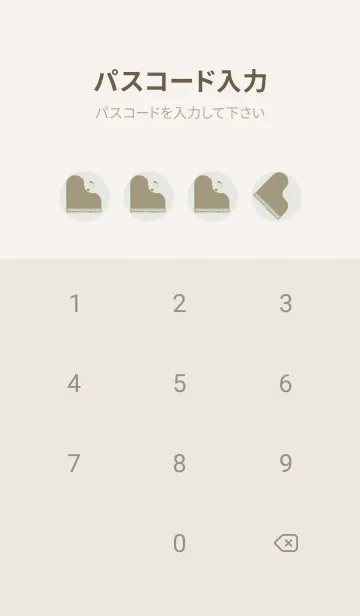 [LINE着せ替え] ピアノ演奏  ミストホワイトの画像4