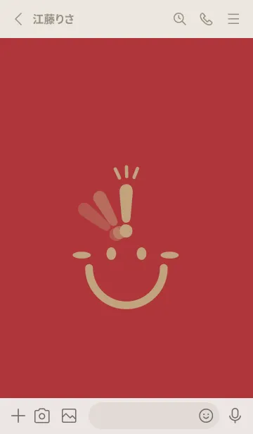 [LINE着せ替え] スマイル＆ヒラメキ ローズマダーの画像2