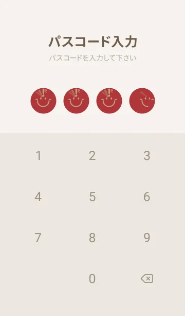 [LINE着せ替え] スマイル＆ヒラメキ ローズマダーの画像4