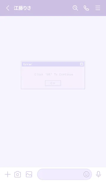 [LINE着せ替え] Old Computer (Color) - パープル 03の画像2