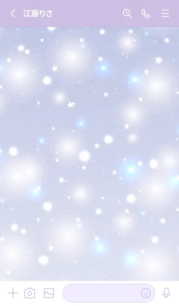[LINE着せ替え] KIRAKIRA STAR - BLUE 2の画像2