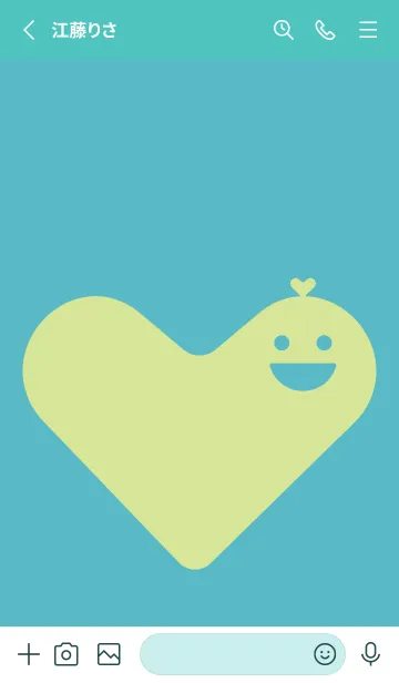 [LINE着せ替え] ハート型の着せかえ 新橋色の画像2