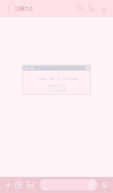 [LINE着せ替え] Old Computer (Color) - ピンク & ブルーの画像2