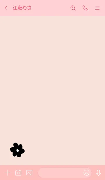 [LINE着せ替え] モノクロお花一輪 ピンクの画像2
