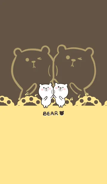 [LINE着せ替え] Dancing Bear-Dark Brown (Ye5)の画像1