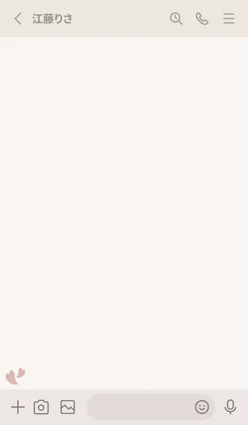 [LINE着せ替え] 桜12<オレンジ>の画像2