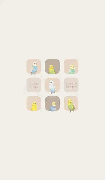 [LINE着せ替え] BIRDS -セキセイインコ 01- ベージュグレーの画像1