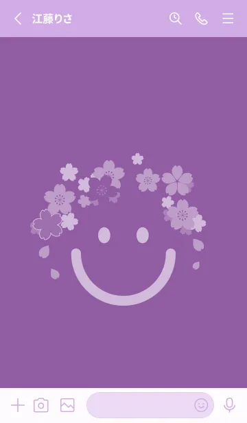 [LINE着せ替え] スマイル＆桜 モーブの画像2