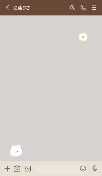 [LINE着せ替え] ウサギとデイジー✿グレージュ02_1の画像2