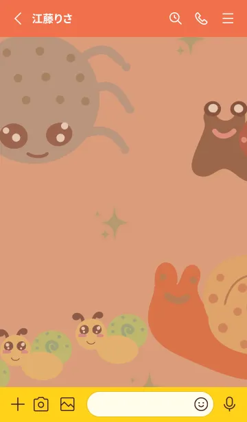 [LINE着せ替え] Insects Cutieの画像2