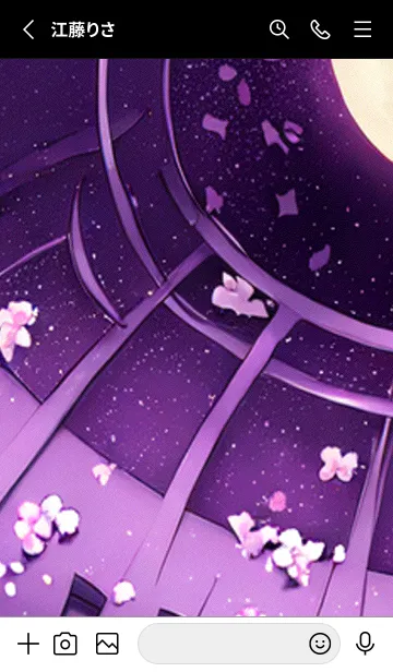 [LINE着せ替え] 月光夜桜#DD04。の画像2