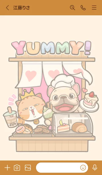 [LINE着せ替え] PIGU&MiPon-Magic Dessert Storeの画像2