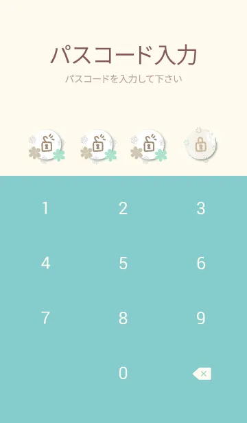 [LINE着せ替え] 北欧風花々19の画像4