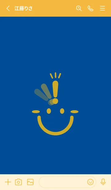 [LINE着せ替え] スマイル＆ヒラメキ ラピスラズリーの画像2