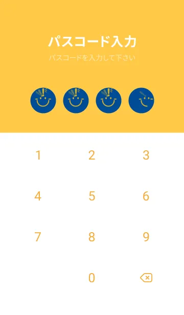 [LINE着せ替え] スマイル＆ヒラメキ ラピスラズリーの画像4