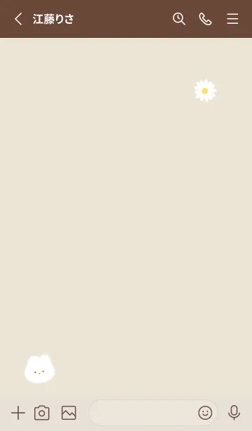 [LINE着せ替え] ウサギとデイジー✿ベージュ05_1の画像2