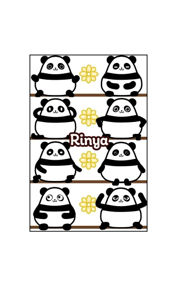 りんや★まんまるカワイイ♥パンダの着せ替えメイン画像