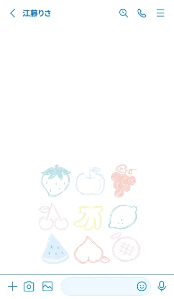 [LINE着せ替え] 落書き風フルーツ 爽やかの画像2