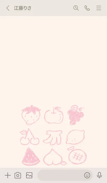 [LINE着せ替え] 落書き風フルーツ くすみピンクの画像2