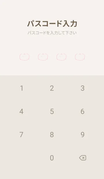 [LINE着せ替え] 落書き風フルーツ くすみピンクの画像4