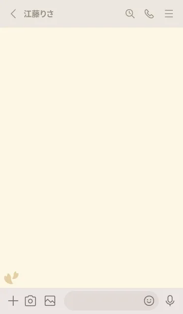 [LINE着せ替え] 桜12<イエロー>の画像2