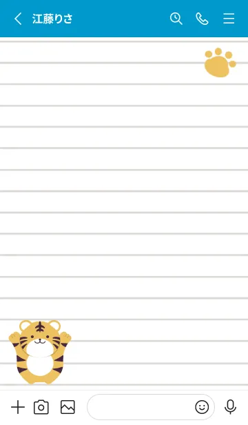 [LINE着せ替え] トラと足跡のノート/ブルー/レモンイエローの画像2