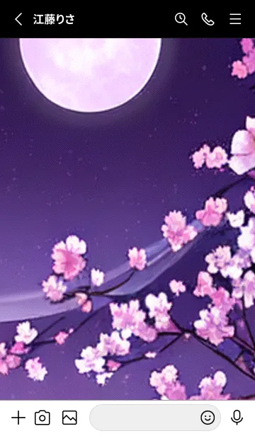[LINE着せ替え] 月光夜桜#DE28。の画像2