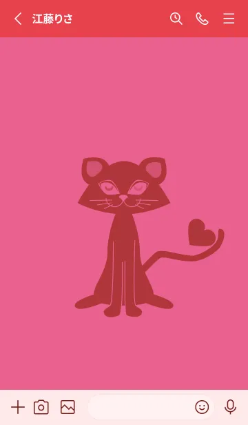 [LINE着せ替え] 猫のオッドとハート ローズレッドの画像2