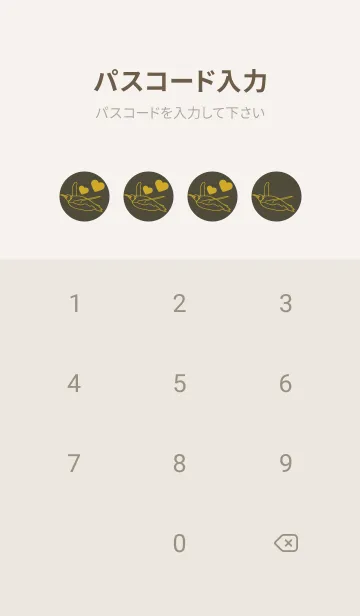 [LINE着せ替え] ペンギンとハート 黒紫の画像4