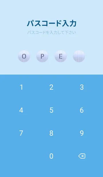 [LINE着せ替え] ザ メタル _183の画像4