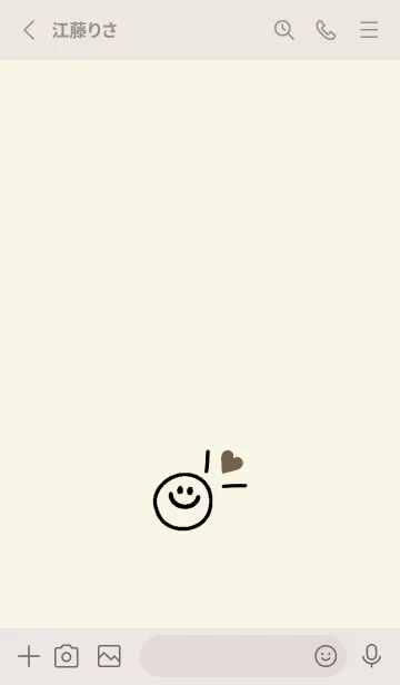 [LINE着せ替え] ミニ ラブ スマイル 224の画像2