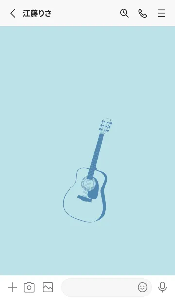 [LINE着せ替え] GUITAR COLOR  水色の画像2