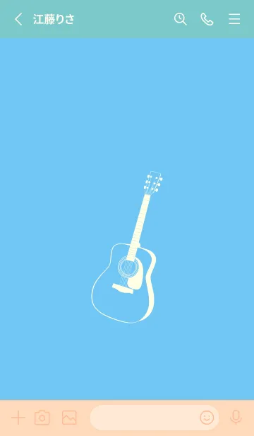 [LINE着せ替え] GUITAR COLOR  Fogget Minut Blueの画像2