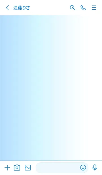 [LINE着せ替え] シンプル _099の画像2