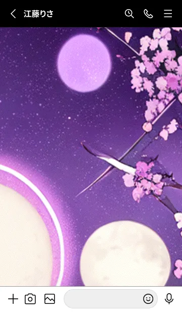 [LINE着せ替え] 月光夜桜#DE26。の画像2