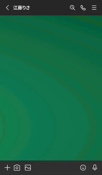 [LINE着せ替え] スタンダード /150の画像2