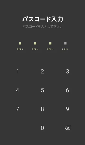 [LINE着せ替え] スタンダード /150の画像4