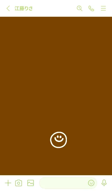 [LINE着せ替え] ミニスマイル* 063の画像2