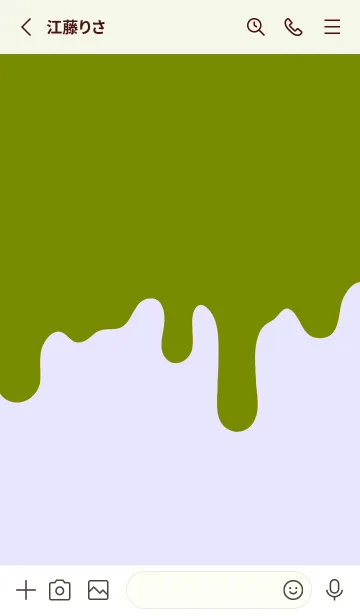 [LINE着せ替え] バッド スマイル 77の画像2